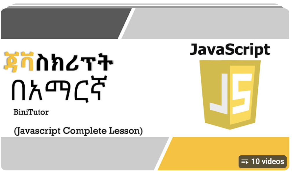 js